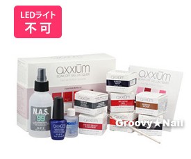 Opiのジェルネイルキット ジェルネイルキット大集合 初心者でも自宅で簡単にできちゃう